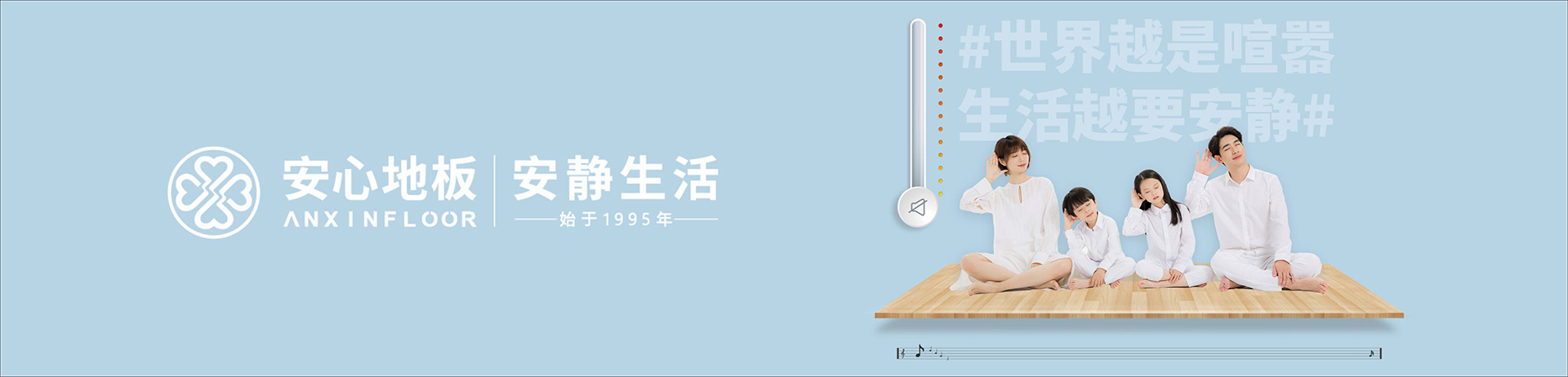 參加培訓(xùn)班，我們選擇最專(zhuān)業(yè)的