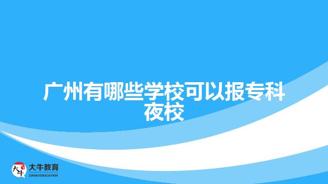 ?？埔剐? width=