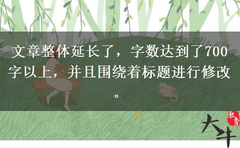 成人高考會(huì)計(jì)專業(yè)好考嗎，考什么
